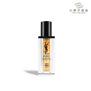 YSL 極效活萃夜光仙人掌超級精華 30ml / 50ml 全新上市 小婷子美妝