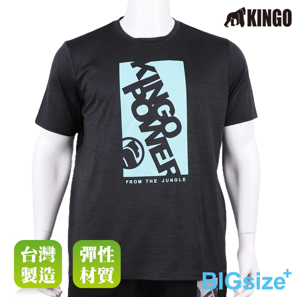 KINGO-大尺碼-排汗 圓領T-黑-413002
