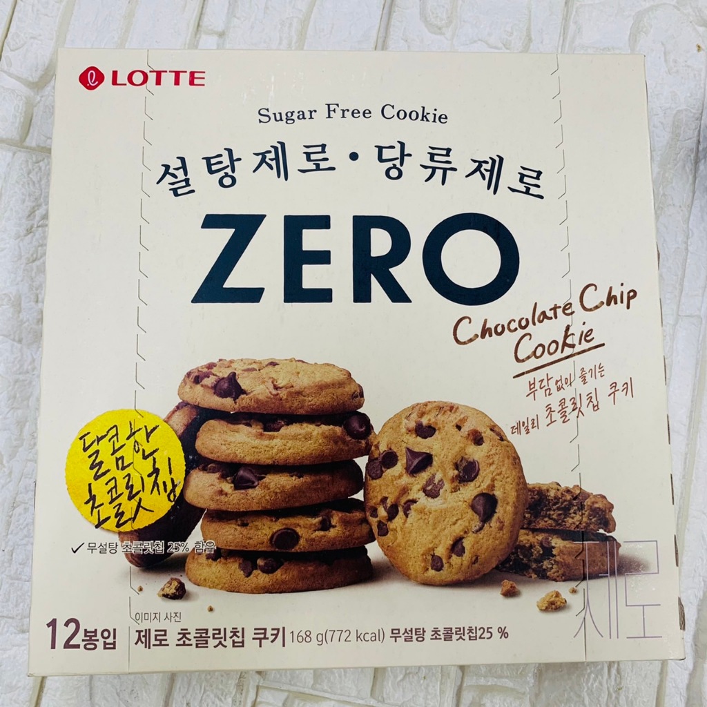 現貨(KK mart)  韓國 LOTTE 樂天ZERO 零糖水果軟糖 混合口味 巧克力夾心蛋糕 ZERO 巧克力餅乾