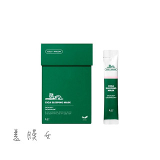 🌟美膜女🌟 VT CICA 老虎舒緩凝膠 晚安凍膜 睡眠面膜