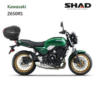 西班牙SHAD 專用後架 KAWASAKI Z650RS 可加購置物箱 台灣總代理 摩斯達有限公司