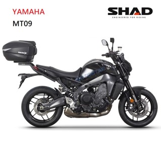 西班牙 SHAD專用後架 MT09專用後箱架組合 後架可加購置物箱 總代理 摩斯達有限公司