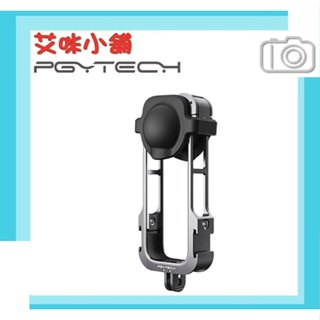 PGYTECH Insta360 X4 兔籠【P-55A-010】多接口 Insta360