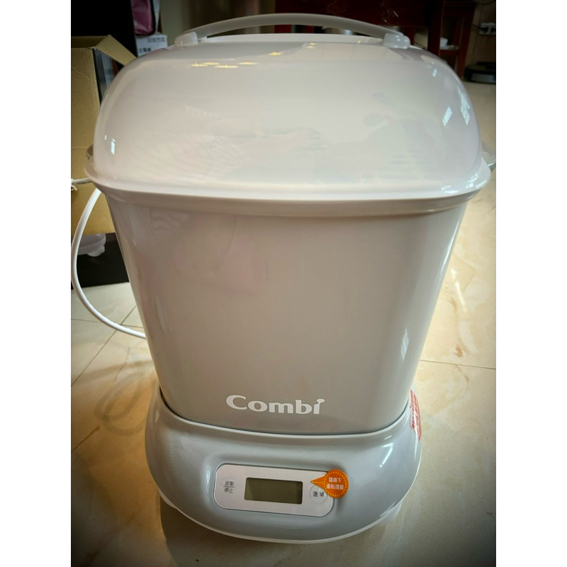 （暫訂）康貝combi Pro 360 Plus 灰色 高效消毒烘乾鍋 蒸氣消毒鍋