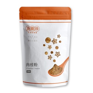 【頂膳珍】肉桂粉100g
