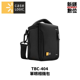 Case Logic TBC-404 攝影機收納包