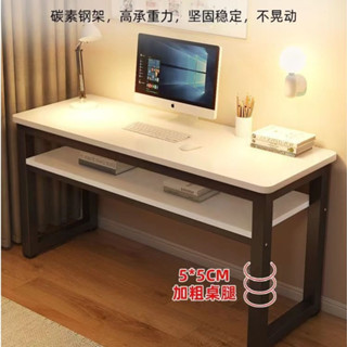 【新品下殺/含統編】 實木雙層簡約書桌電腦桌出租屋傢用寫字桌雙層桌子工作辦公桌培訓