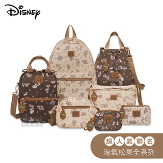 Disney 迪士尼 背包 奇奇蒂蒂 淘氣松果 票卡零錢包 雙層 零錢包 隨身 側背包 水桶包 後背包 得意時袋