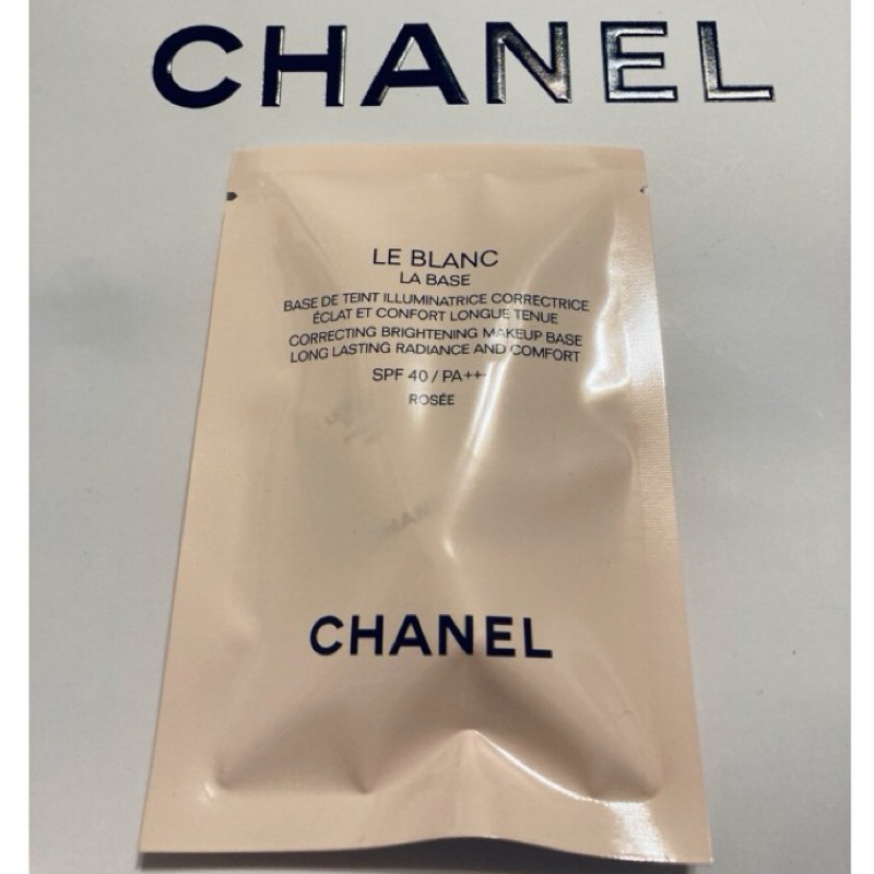 Chanel Le Blanc 珍珠光彩新一代防曬妝前乳