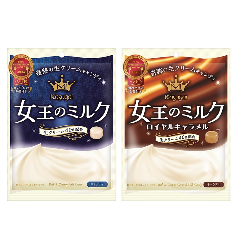 春日井 女王的牛奶糖  57g【零食圈】 牛奶糖 女王牛奶糖 女王的牛奶糖 糖果 KASUGAI