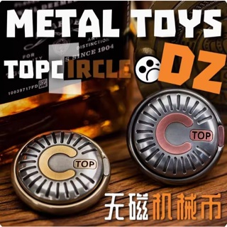 【電筒發燒友】Metal Toys-Dz. TOP-C升級版 機械幣 PPB 金屬啪啪幣 指間潮玩 便攜把玩 愛好收藏
