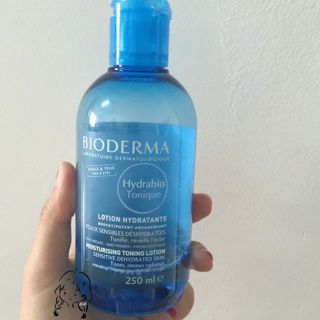 【新品】✨ Bioderma 貝德瑪 超高保濕化妝水 爽膚水250ml