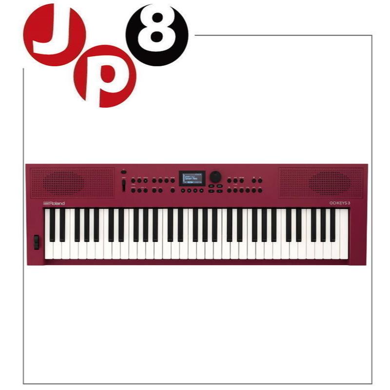 JP8日本代購 2024新款 Roland 〈GO：KEYS 3 〉便攜式 電子琴 61鍵盤 下標前請問與答詢價