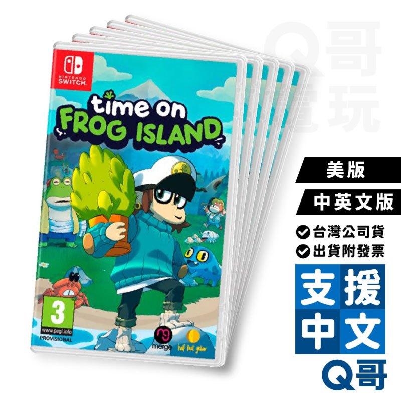 NS 蛙島時光 Time on Frog Island 中英文版 遊戲片 Switch 任天堂 Q哥電玩 SW099