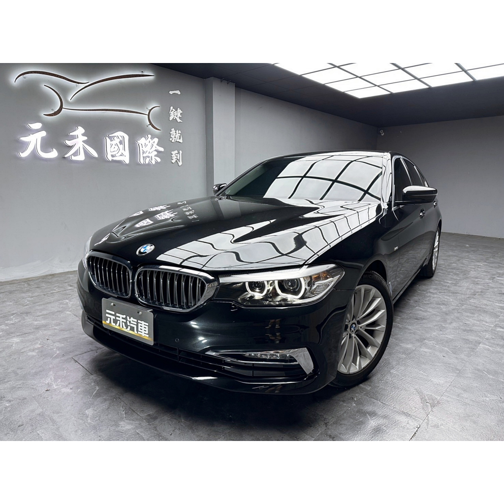 『二手車 中古車買賣』2018 BMW 520i Luxury 實價刊登:102.8萬(可小議)