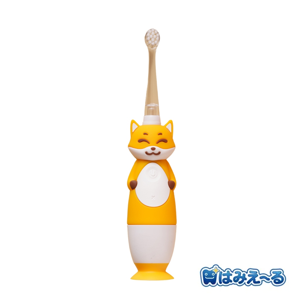 【日本 Hamieru】光能音波兒童電動牙刷2.0 狐狸黃 /兒童牙刷