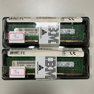 【中古】IBM 1G DDR3-1333 1Rx8 伺服器記憶體 43X5044 44T1490