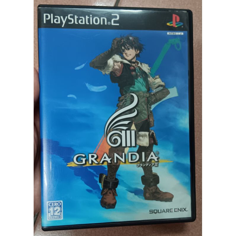PS2 冒險奇譚3 冒險王 盒書完整 格蘭蒂亞3
