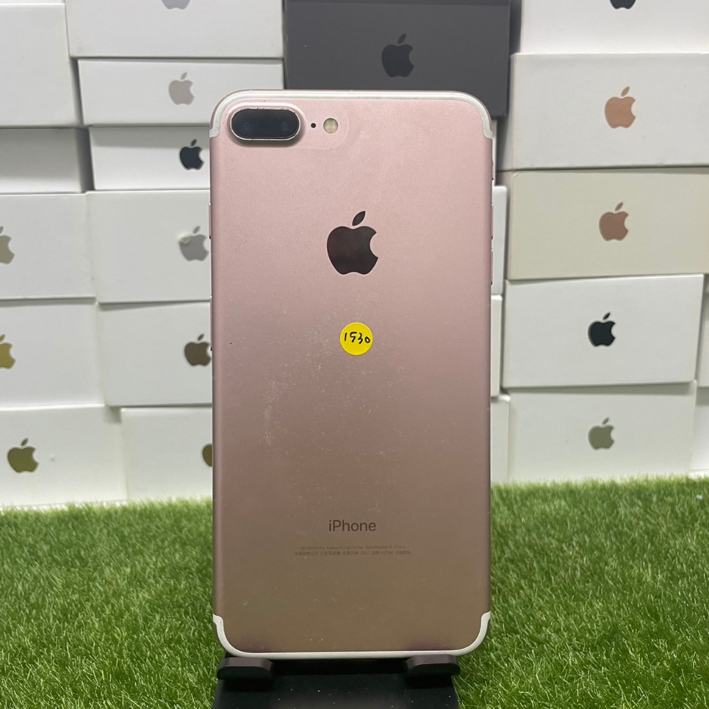 【平價機】Apple iPhone 7 plus 128G 5.5吋 粉色 新北 板橋 買手機 致理 可自取 1530
