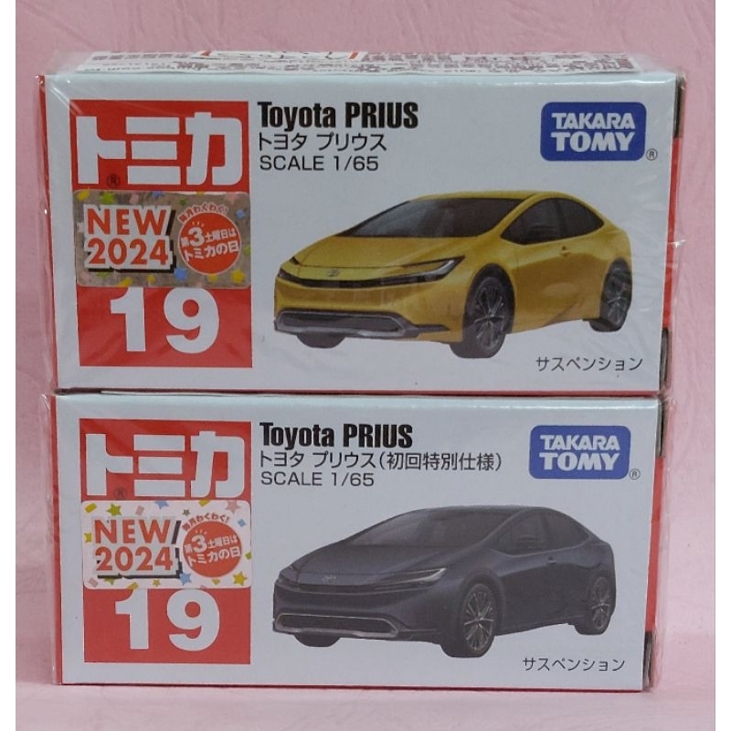 [洽興]TOMICA NO.019 豐田Prius (一般 初回）多美小汽車_TM019A6 /TM019C3