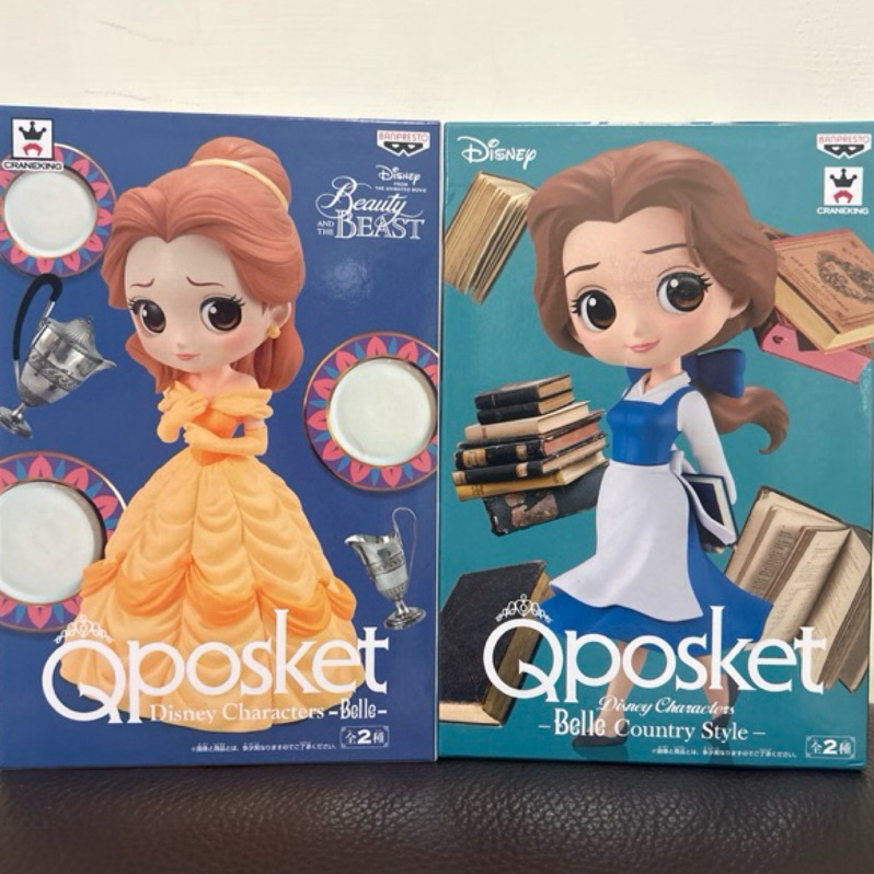 👍日版 萬普 迪士尼公主 Qposket 美女與野獸 貝兒 野獸公主 貝兒公主 禮服 公仔 玩偶 人偶 蛋糕裝飾