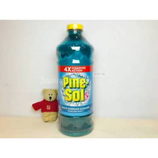 【Sunny Buy】◎現貨◎ Pine-Sol 潘松 松香萬用清潔劑-閃亮潔淨 1410ml
