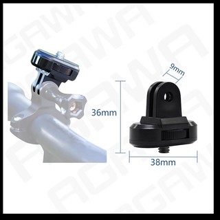 【台南現貨】Insta360 X5 X4 AIR / DJI POCKET 3 轉接頭 1/4" GoPro 配件