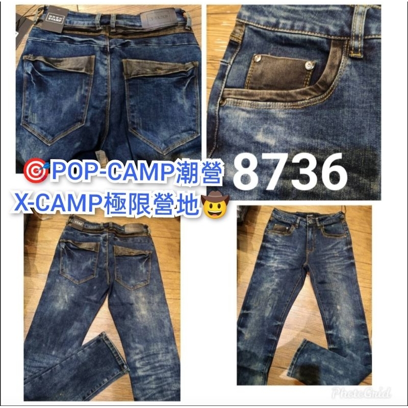 🚩POP-CAMP潮營姐妹品牌#XCAMP極限營地8736 牛仔褲 牛仔長褲 丹寧牛仔褲 彈性牛仔褲 男生衣著
