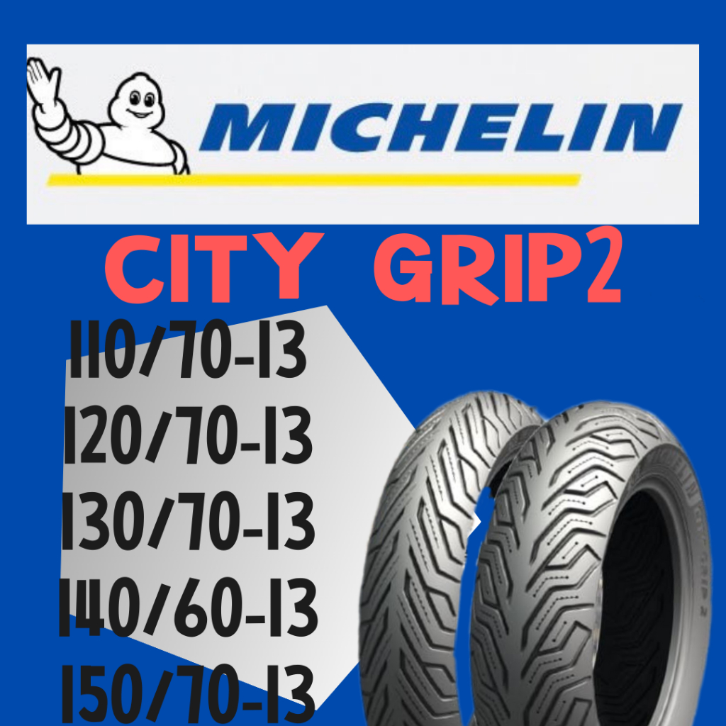 MICHELIN 米其林 City Grip 2 晴雨胎/熱熔胎/輪胎 110/70-13/120/70-13