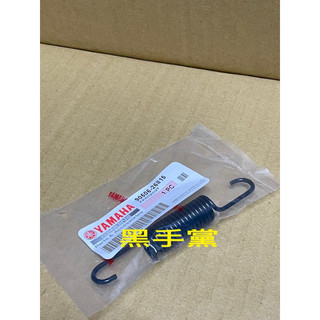 黑手黨 山葉原廠邊柱彈簧 90506-26815 邊柱彈簧 側支架彈簧 六代戰 水冷BWS 歐格 彈簧 YAMAHA