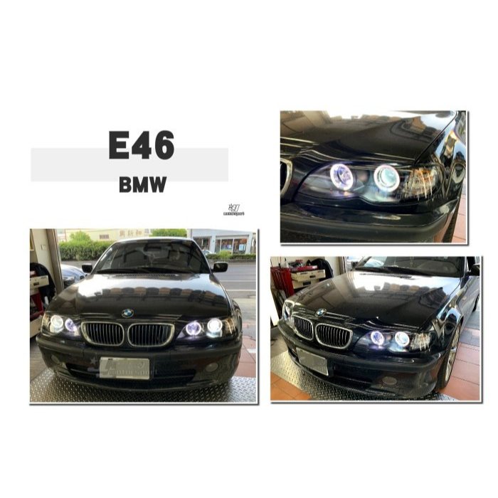 小亞車燈改裝╠全新爆亮BMW E46 02 03 04 05 年 4門 款專用一体成形光圈 魚眼 大燈
