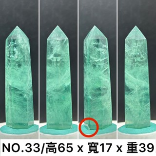 【VAZASAR】24H 嚴選 天然 綠螢石 螢石 晶柱 稜柱 擺件 婚禮小物