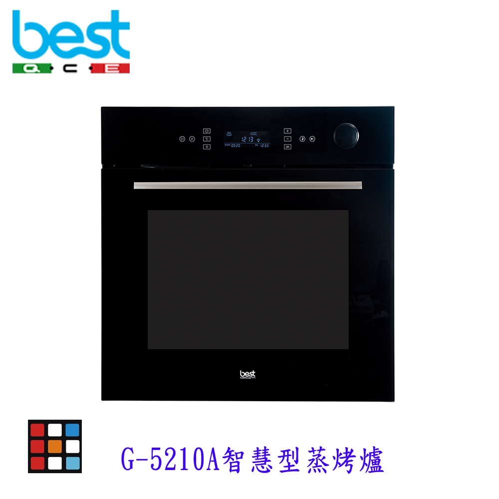 BEST G-5210A 智慧型蒸烤爐 烤爐 崁入式家電 蒸烤爐 電器【KW廚房世界】
