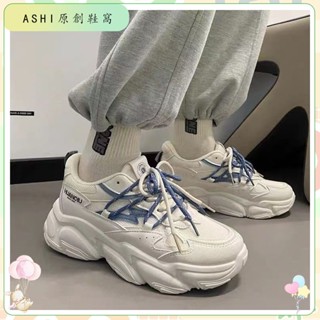 （ASHI）老爹鞋 老爹鞋男 高顏值 厚底老爹鞋 網面運動鞋 ins 鞋子男 休閒鞋男 男鞋 運動鞋 耐磨 透氣 輕便