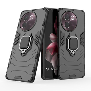 Vivo V30e 5G 鎧甲保護殼 雙層抗震TPU+PC軟硬殼全包式指環支架手機殼背蓋