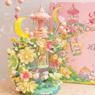 積木花 花顔茶語櫻花氣球音樂盒八音盒 串聯積木小顆粒益智手工拚裝玩具送女孩禮物【les積木】
