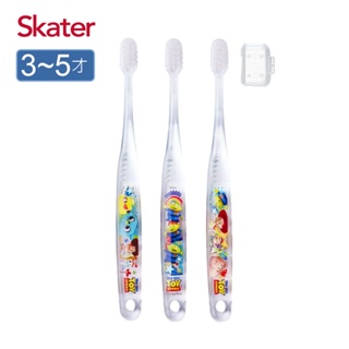 迪士尼Disney Skater 兒童牙刷 3入組(3-5歲)-玩具總動員 墊腳石購物網