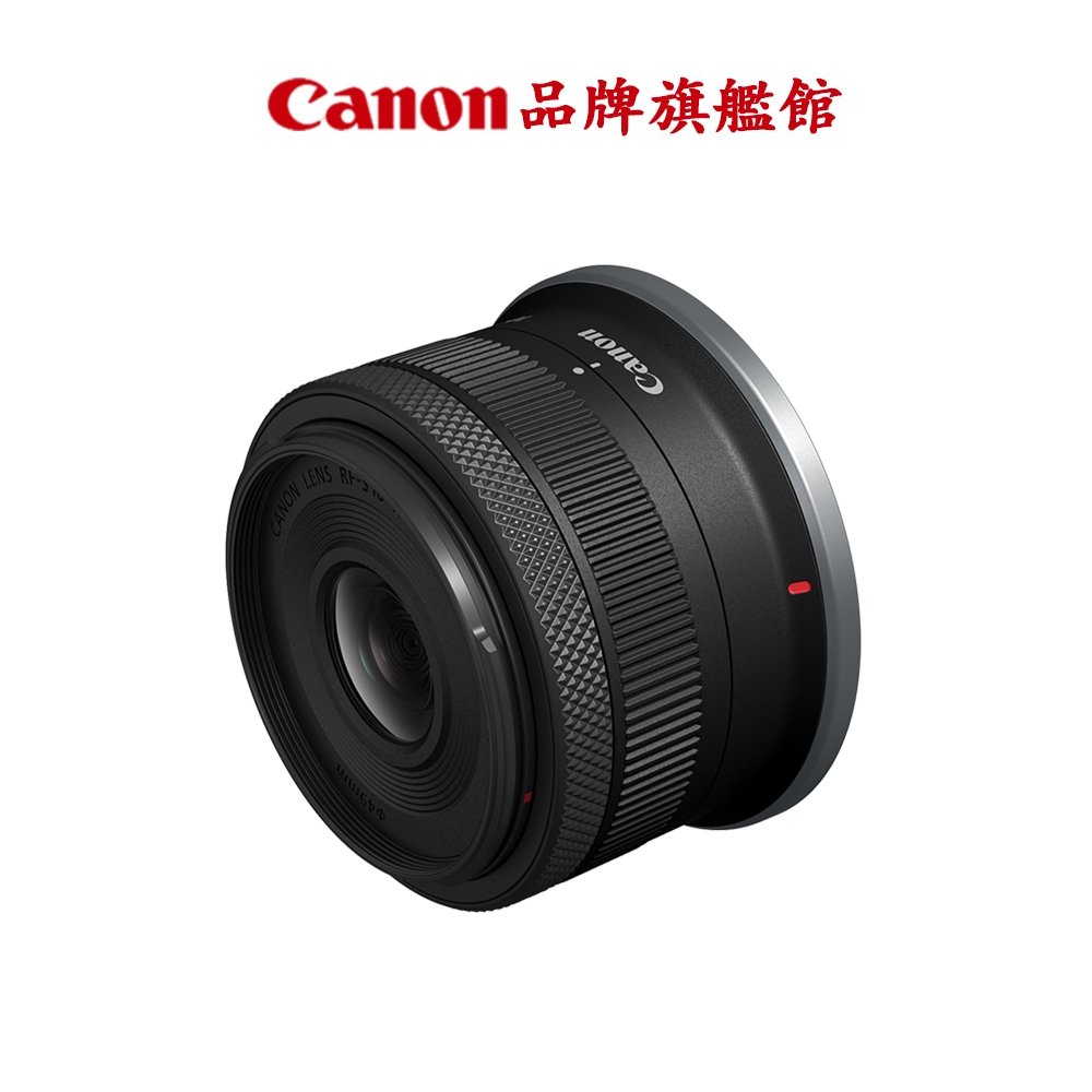 Canon RF-S10-18mm f/4.5-6.3 IS STM 公司貨