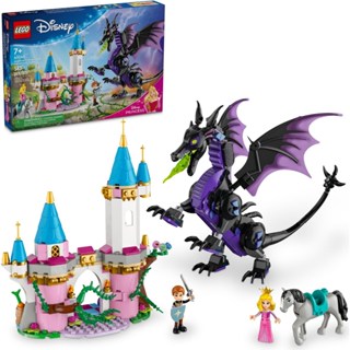LEGO 樂高 43240 樂高 迪士尼公主 Maleficent’s Dragon Form