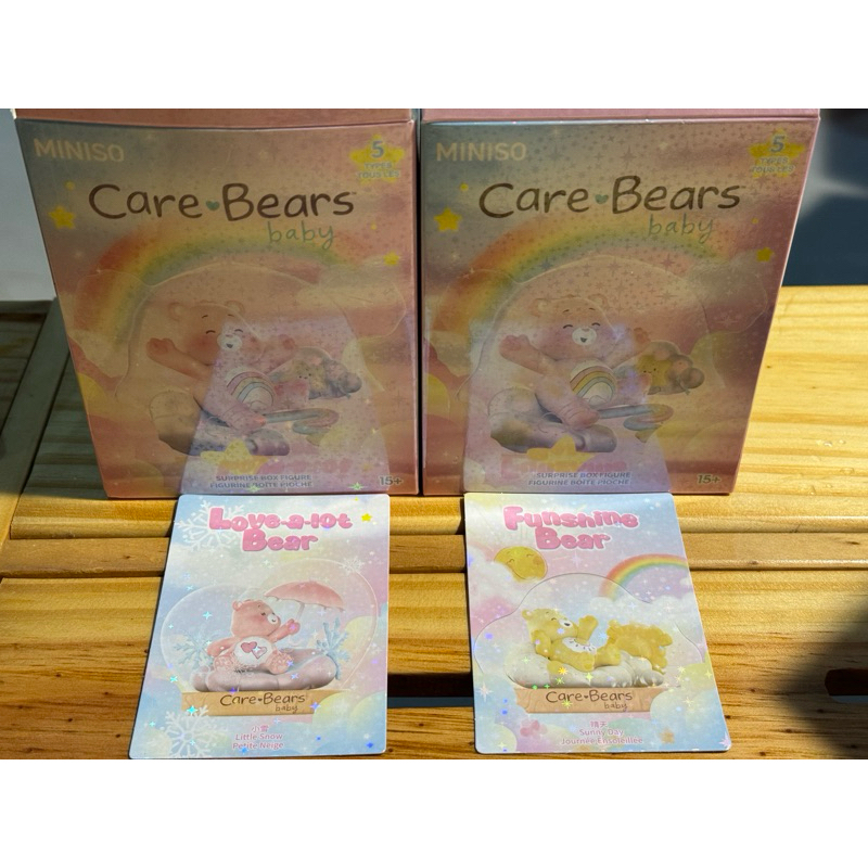 『粒粒安玩玩具』miniso 名創優品 盲盒確認款Care Bears 彩虹熊 愛心熊 公仔 天氣預告