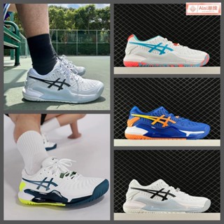 免運 Asics Gel-Resolution 9 排球鞋 網球鞋 運動鞋 休閒鞋 籃球鞋 慢跑鞋 男女鞋
