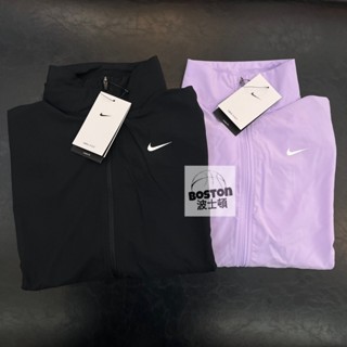Nike Dri-FIT One 女款 外套 薄外套 輕便 透氣 涼爽 紫 FB5016 512 黑 010