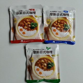 摩斯漢堡 調理包 原味 辣味 摩斯日式咖哩 牛肉口味 雞肉口味 豬肉口味 (辣味、原味) 常溫
