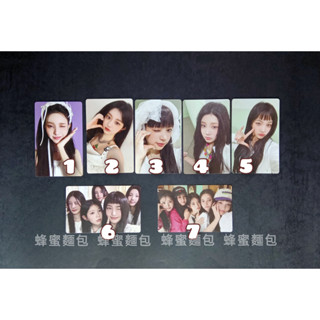 《請先聊聊勿直接下單》現貨 ILLIT 電子專 小卡 yunah minju moka wonhee iroha 專卡