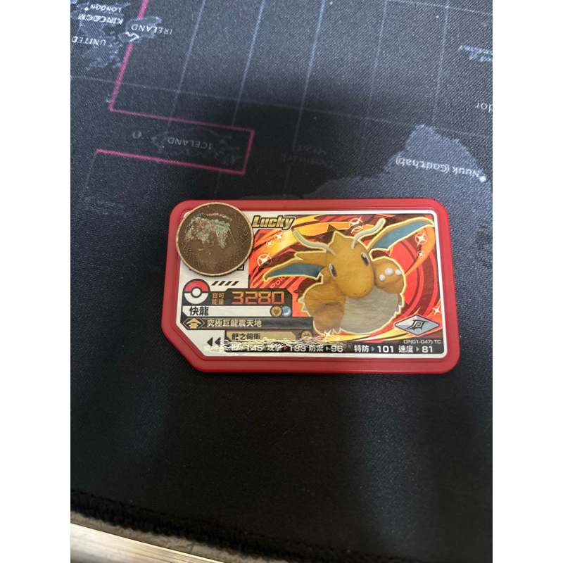 寶可夢機台卡匣 Pokémon Ga-Olé 保證正版 機台下卡 快龍