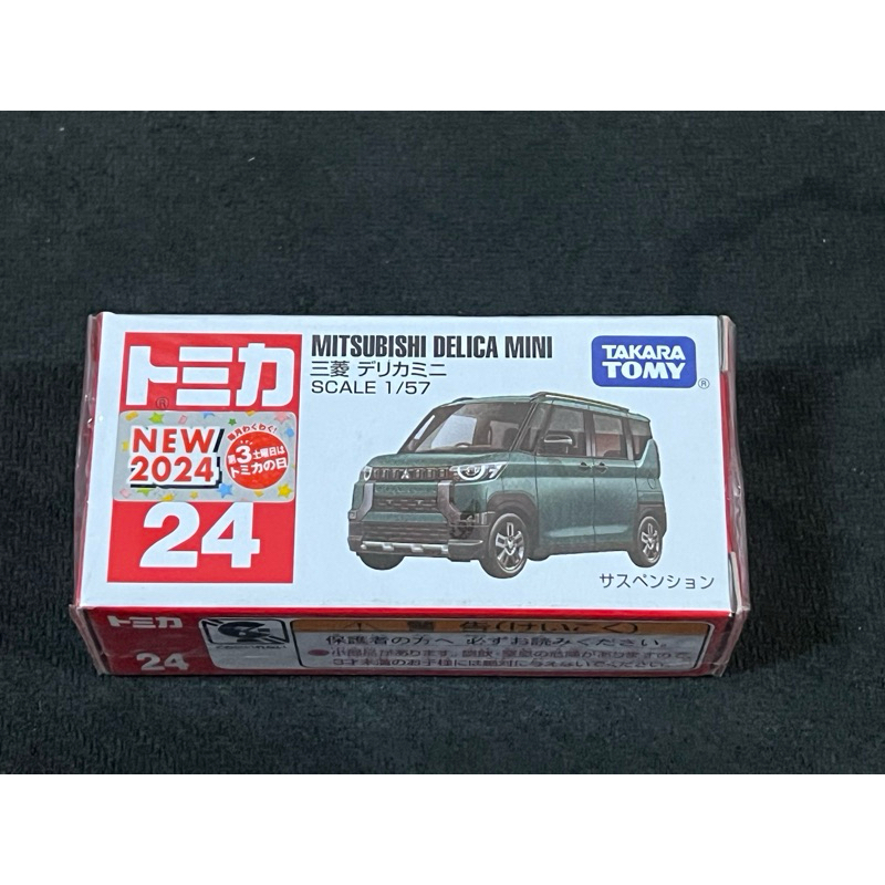 多美 tomica 小汽車 紅盒 2024 24 三菱 Mitsubishi 得利卡 delica mini