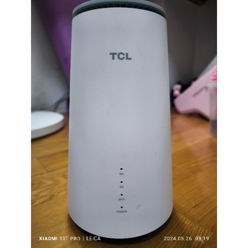 TCL HH512 5G分享器
