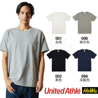 【United Athle】日本柔棉7.1oz.頂級重磅口袋短T (3425301) UA素色T恤 | Howu好物商城