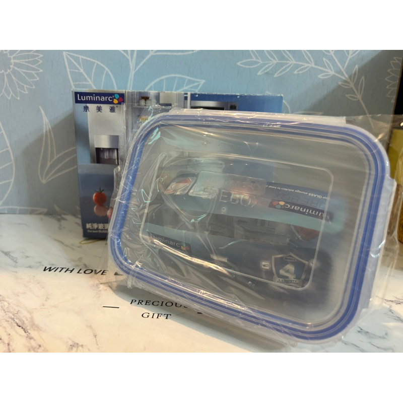 樂美雅 luminarc 保鮮盒 玻璃保鮮盒 餐盒 強化微波保鮮盒