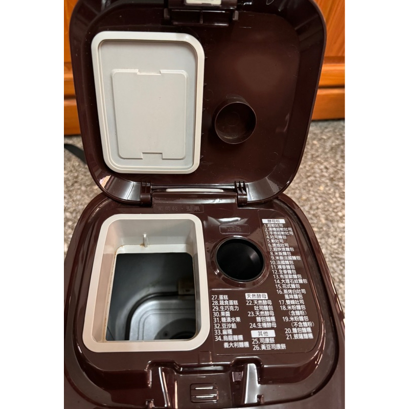 二手的國際牌麵包機Panasonic SD BMT1000T